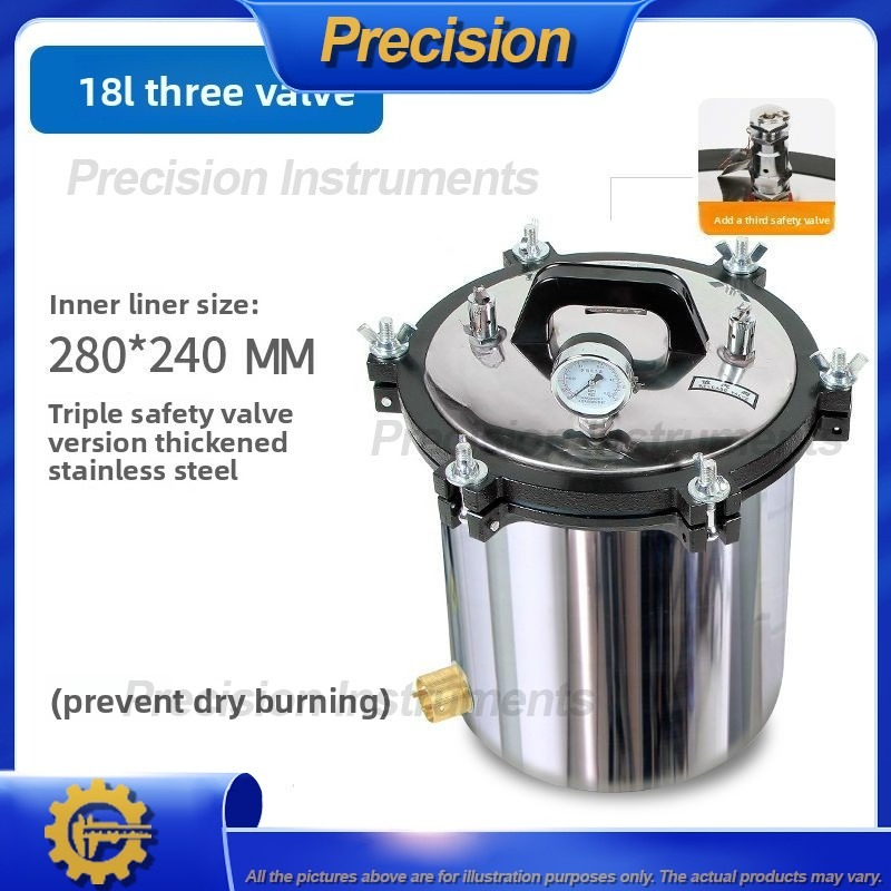 Medical Lab Technology - Sterilizer for Autoclave Sterilization Equipment Stainless