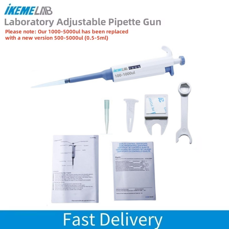 IKEME Pipette Gun Digital Adju - Medical Lab Technology 评论和价格