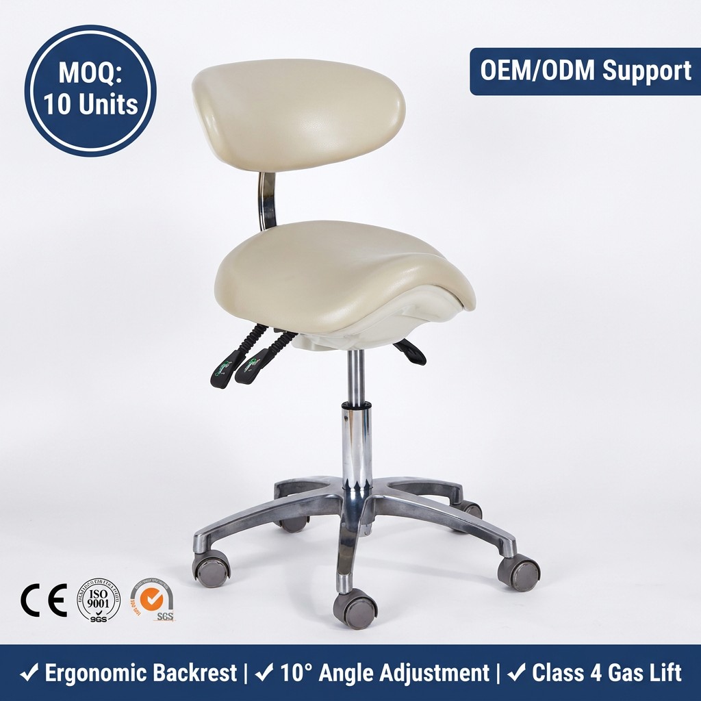 Medical Rotating Saddle Chair- - Medical Lab Chair 评论和价格
