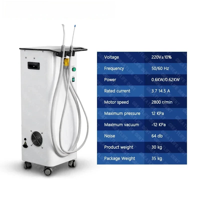 2026 NEW 600W Dental Suction U - Suction Machine Medical 评论和价格