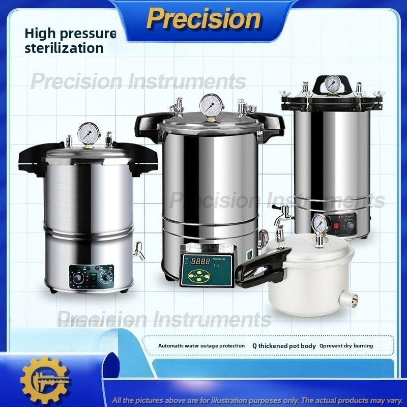 Sterilizer for Autoclave Steri - Medical Lab Technology 评论和价格
